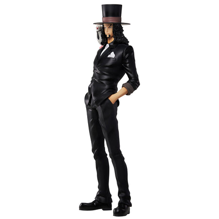 Ichibansho Masterlise: One Piece - Rob Lucci (The Greatest Battle) Toys & Games Bandai Namco