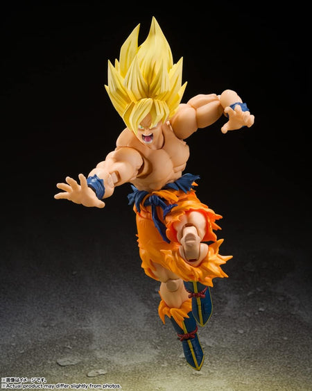 Tamashii Nations: Dragon Ball Z - Legendary Super Saiyan Son Goku S.H.Figuarts Toys & Games Bandai Namco