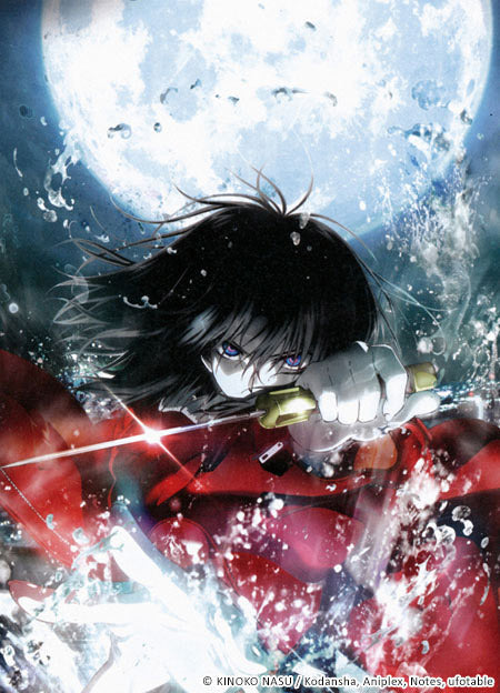 Garden of Sinners [Blu-Ray Box Set] Blu-Ray Box Set / Series Aniplex of America