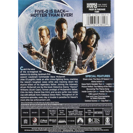 Hawaii Five-O: The First Season [DVD] DVD Movie CBS