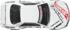 Hot Wheels: Premium Car Culture Modern Classics Nissan Skyline GT-R R32 Pandem - 1:64 Scale Toys & Games Mattel