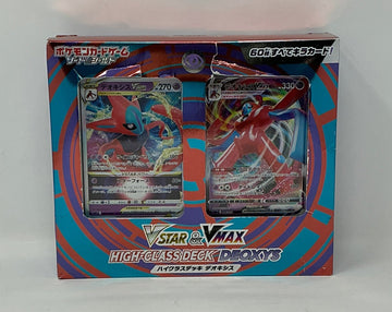 [COMPLETE] Pokémon: Sword and Shield VStar & VMax High Class Deck Deoxys Card Game Pokemon