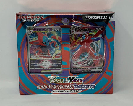 [COMPLETE] Pokémon: Sword and Shield VStar & VMax High Class Deck Deoxys Card Game Pokemon