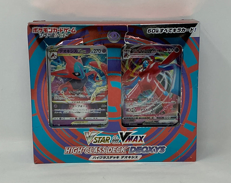 [COMPLETE] Pokémon: Sword and Shield VStar & VMax High Class Deck Deoxys Card Game Pokemon
