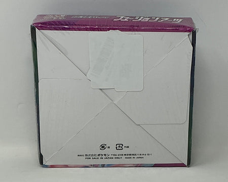 Pokémon: Sword and Shield - Fusion Arts Booster Box (JPN) [COMPLETE] Card Game Pokemon