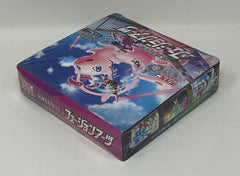 Pokémon: Sword and Shield - Fusion Arts Booster Box (JPN) [COMPLETE] Card Game Pokemon