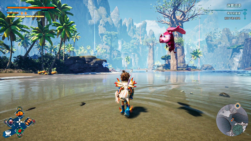 Kaku: Ancient Seal [PlayStation 5] PlayStation 5 Video Game Microids