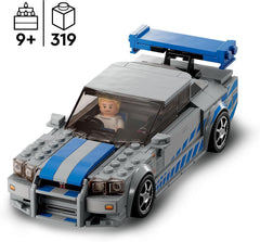 LEGO: Speed Champions 2 Fast 2 Furious Nissan Skyline - 319 Piece Building Kit [LEGO, #76917] LEGO LEGO