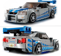 LEGO: Speed Champions 2 Fast 2 Furious Nissan Skyline - 319 Piece Building Kit [LEGO, #76917] LEGO LEGO