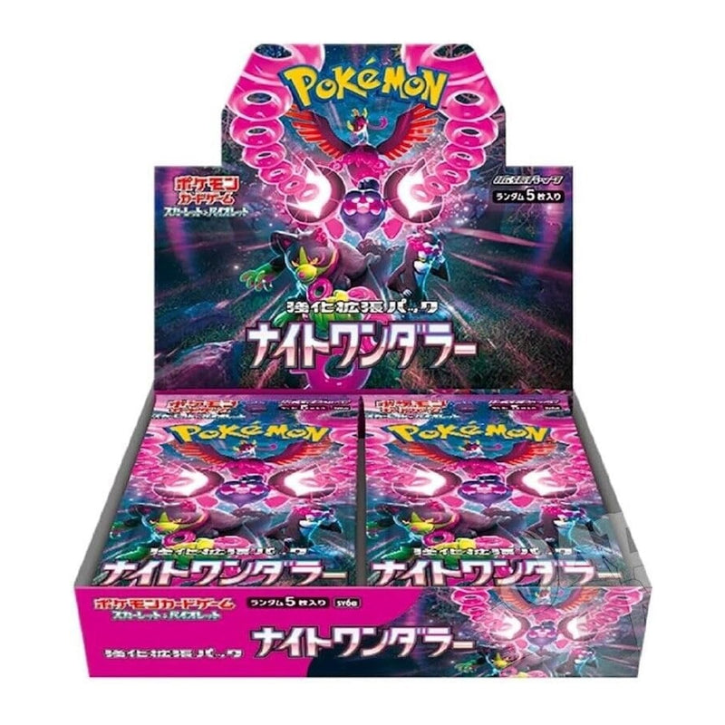 Pokemon TCG: Scarlet and Violet - Night Wanderer Booster Box [KOR] Card Game Pokemon