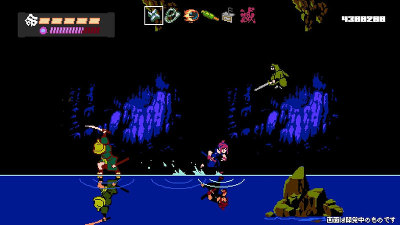 Shinobi non Grata - Limited Edition [PlayStation 4] PlayStation 4 Video Game Strictly Limited Games