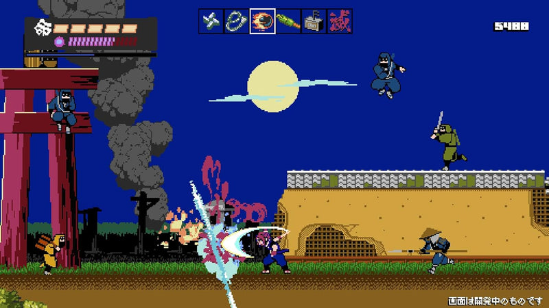 Shinobi non Grata - Limited Edition [PlayStation 4] PlayStation 4 Video Game Strictly Limited Games