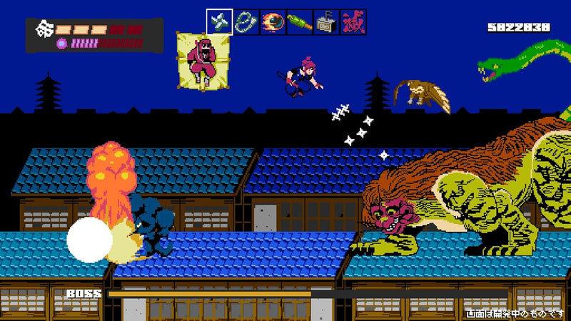 Shinobi non Grata - Limited Edition [PlayStation 4] PlayStation 4 Video Game Strictly Limited Games