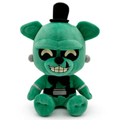 Youtooz: FNAF Plush Collection [Dreadbear 9-Inch Plush] Toys & Games Youtooz