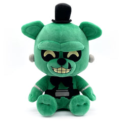 Youtooz: FNAF Plush Collection [Dreadbear 9-Inch Plush] Toys & Games Youtooz