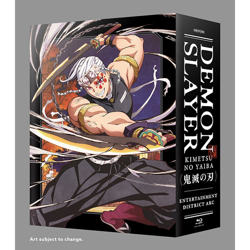 Demon Slayer Kimetsu no Yaiba: Entertainment District Arc Limited Edition [Blu-Ray Box Set] Blu-Ray Box Set / Series Aniplex of America