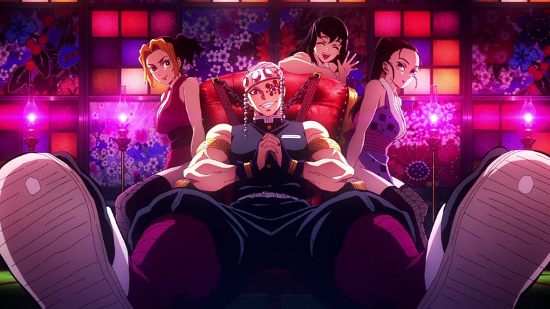 Demon Slayer Kimetsu no Yaiba: Entertainment District Arc Limited Edition [Blu-Ray Box Set] Blu-Ray Box Set / Series Aniplex of America