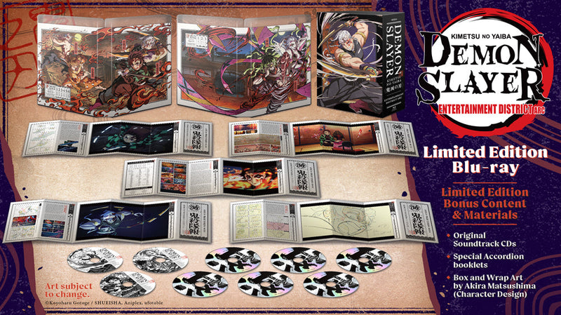 Demon Slayer Kimetsu no Yaiba: Entertainment District Arc Limited Edition [Blu-Ray Box Set] Blu-Ray Box Set / Series Aniplex of America