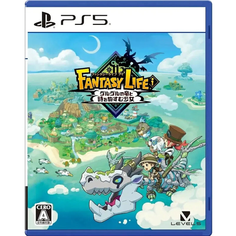 Fantasy Life i: The Girl Who Steals Time [PlayStation 5] PlayStation 5 Video Game Level 5