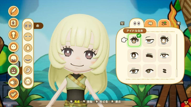 Fantasy Life i: The Girl Who Steals Time [PlayStation 5] PlayStation 5 Video Game Level 5