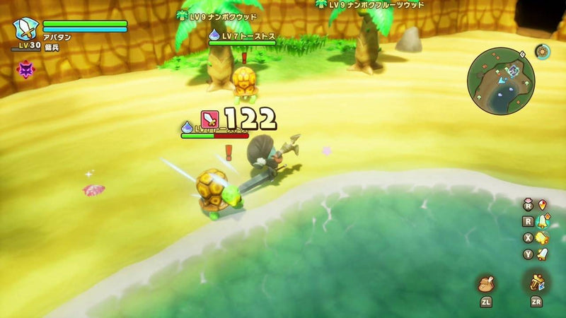 Fantasy Life i: The Girl Who Steals Time [PlayStation 5] PlayStation 5 Video Game Level 5