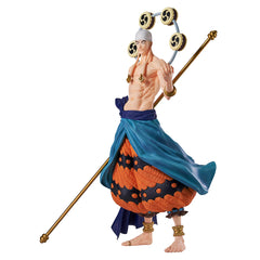 Ichibansho Masterlise: One Piece - Enel (The Greatest Battle) Toys & Games Bandai Namco