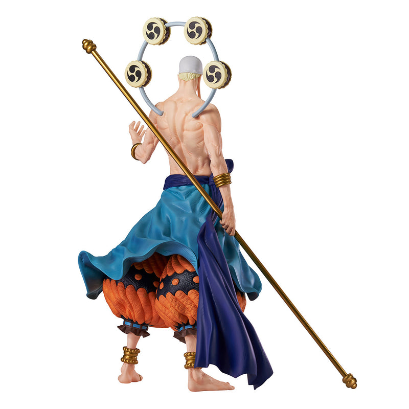 Ichibansho Masterlise: One Piece - Enel (The Greatest Battle) Toys & Games Bandai Namco