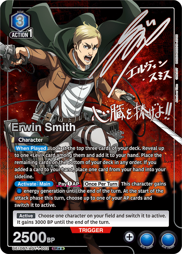 Union Arena TCG: Attack on Titan Booster Box [UE10BT] - 16 Packs Card Game Bandai Namco