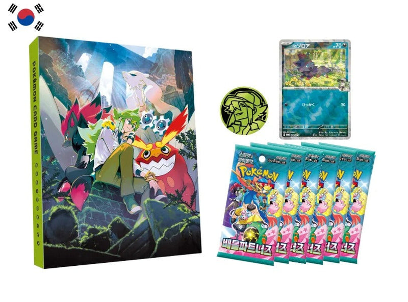 Pokemon TCG: Scarlet and Violet N Binder Collection [KOR] Card Game Pokemon