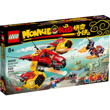 LEGO: Monike Kid's Cloud Jet - 529 Piece Building Kit [LEGO, #80008] LEGO LEGO