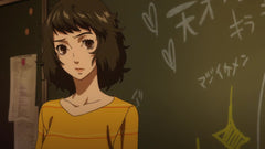 PERSONA 5 the Animation [Blu-Ray Box Set] Blu-Ray Box Set / Series Aniplex of America