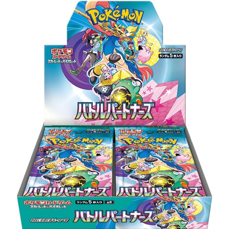 Pokemon TCG: Scarlet & Violet - Battle Partners Booster Box (JPN) - 30 Packs Card Game Pokemon