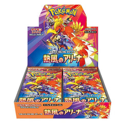 Pokemon TCG: Scarlet & Violet - Heat Wave Arena Booster Box (JPN) - 30 Packs Card Game Pokemon