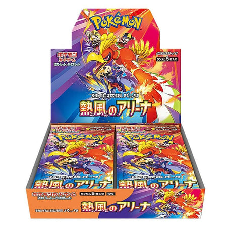 Pokemon TCG: Scarlet & Violet - Heat Wave Arena Booster Box (JPN) - 30 Packs Card Game Pokemon