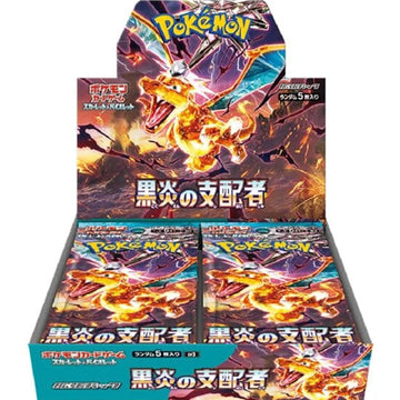 Pokemon TCG: Scarlet & Violet - Ruler of the Black Flame Booster Box (JPN) - 30 Packs Card Game Pokemon