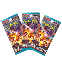 Pokemon TCG: Scarlet & Violet - Ruler of the Black Flame Booster Box (JPN) - 30 Packs Card Game Pokemon