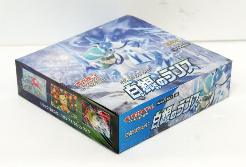 Pokemon TCG: Sword & Shield - Silver Lance Booster Box (JPN) - 30 Packs Card Game Pokemon