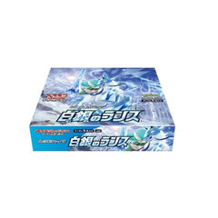 Pokemon TCG: Sword & Shield - Silver Lance Booster Box (JPN) - 30 Packs Card Game Pokemon