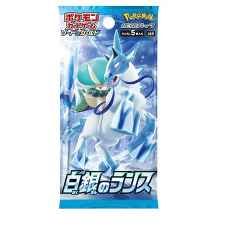 Pokemon TCG: Sword & Shield - Silver Lance Booster Box (JPN) - 30 Packs Card Game Pokemon