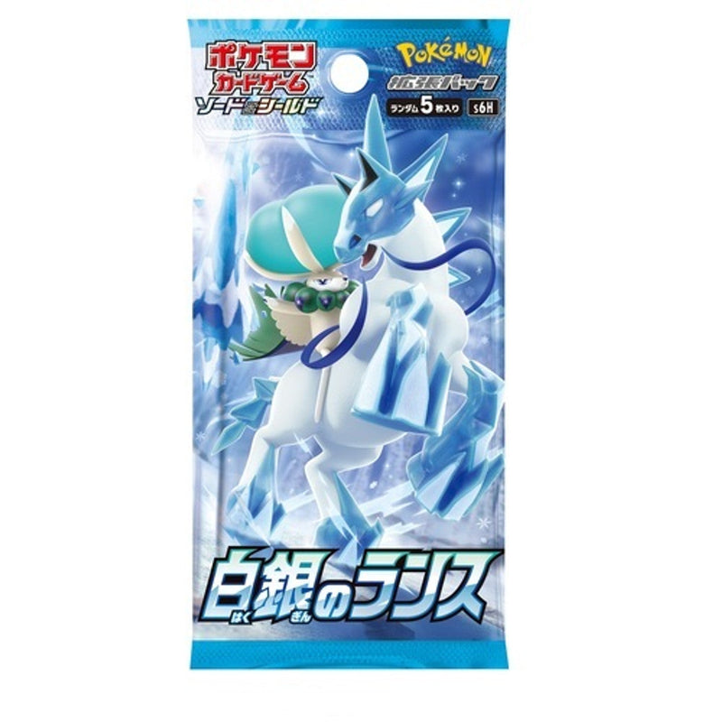 Pokemon TCG: Sword & Shield - Silver Lance Booster Box (JPN) - 30 Packs Card Game Pokemon