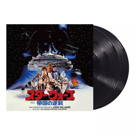 Star Wars: Episode V The Empire Strikes Back Original Soundtrack - Japanese Pressing [Audio Vinyl] Audio CD/Vinyl Universal Music