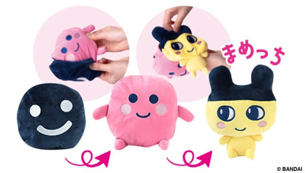 Tamagotchi Adventure Companion Backpack - [Mametchi] Clothing and Apparel Bandai Namco