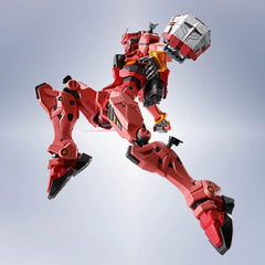 Tamashii Nations: Mobile Suit Gundam GQuuuuuuX -Beginning- <SIDE MS> Red Gundam Figure Toys & Hobbies Bandai Namco