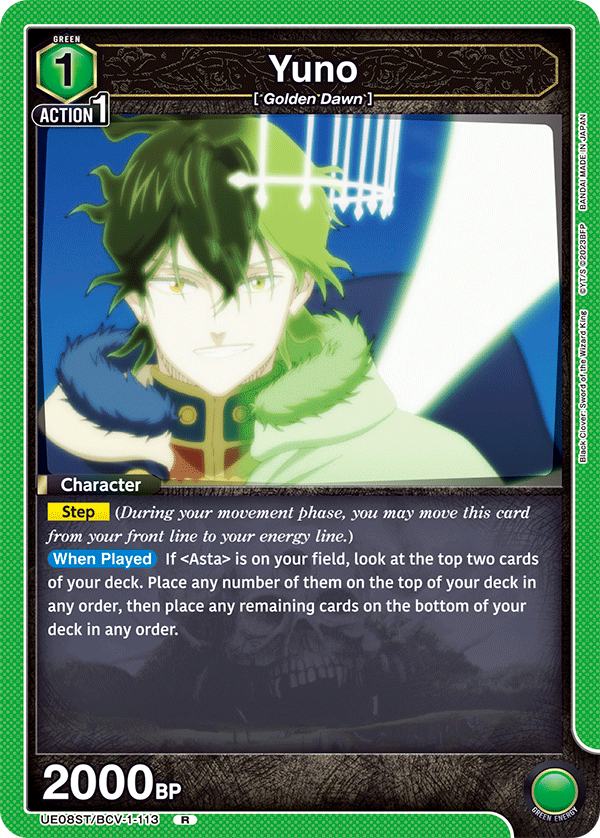 Union Arena TCG: Black Clover Starter Deck Card Game Bandai Namco