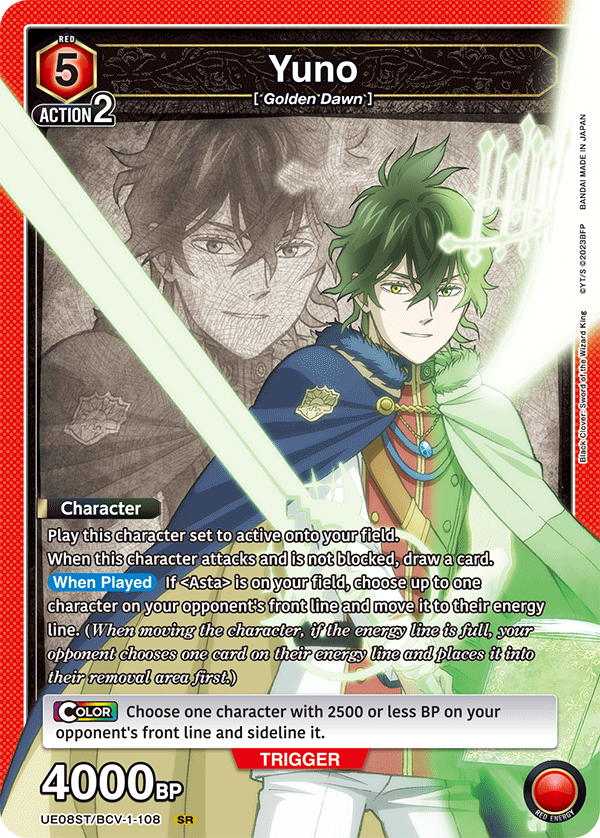 Union Arena TCG: Black Clover Starter Deck Card Game Bandai Namco