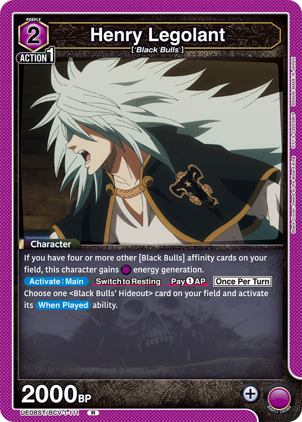 Union Arena TCG: Black Clover Starter Deck Card Game Bandai Namco