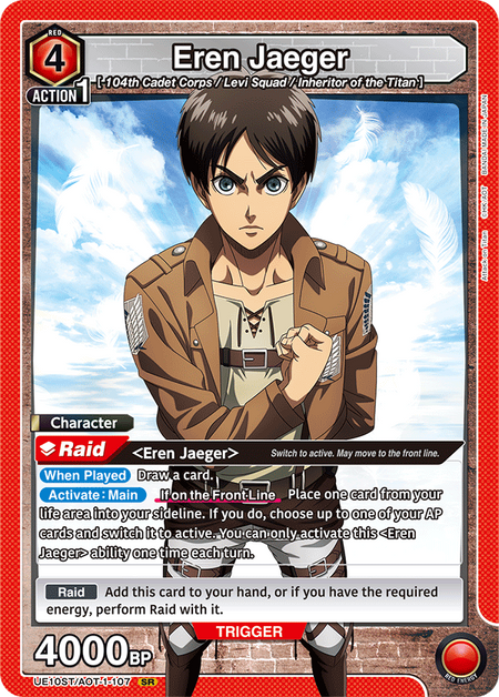 Union Arena TCG: Attack on Titan Starter Deck Card Game Bandai Namco