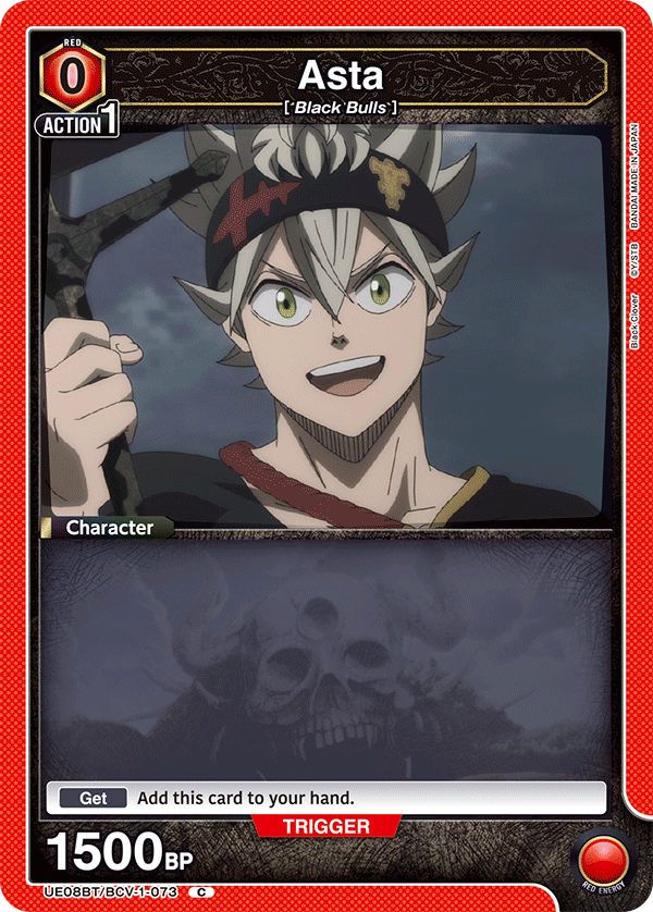 Union Arena TCG: Black Clover Booster Box [UA20BT] - 16 Packs Card Game Bandai Namco