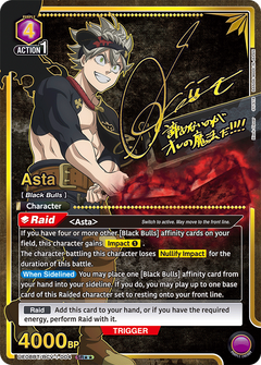 Union Arena TCG: Black Clover Booster Box [UA20BT] - 16 Packs Card Game Bandai Namco
