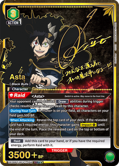 Union Arena TCG: Black Clover Booster Box [UA20BT] - 16 Packs Card Game Bandai Namco
